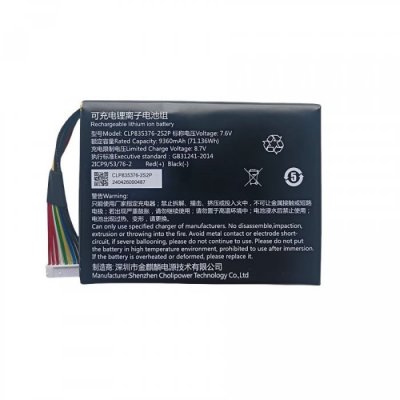 Battery Replacement for Topdon Phoenix Max Scanner